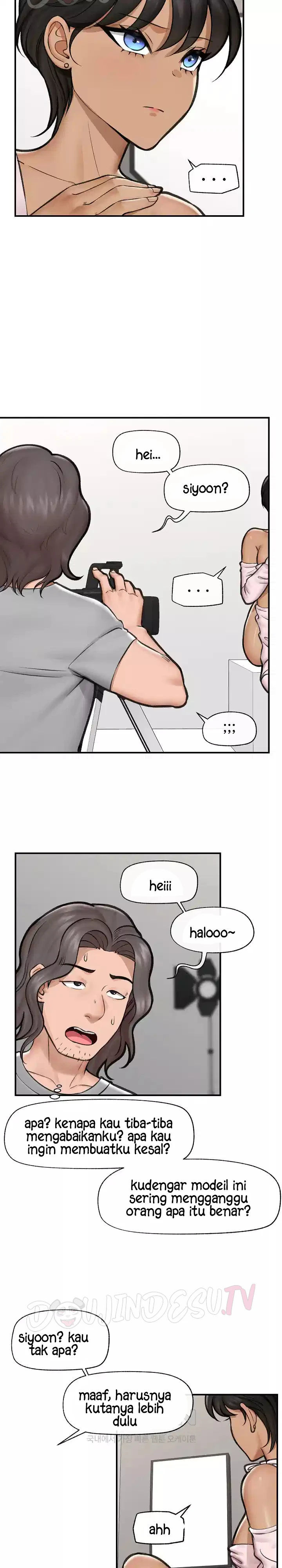 image-komik-hypnotic-security-guard-chapter-16-19/32