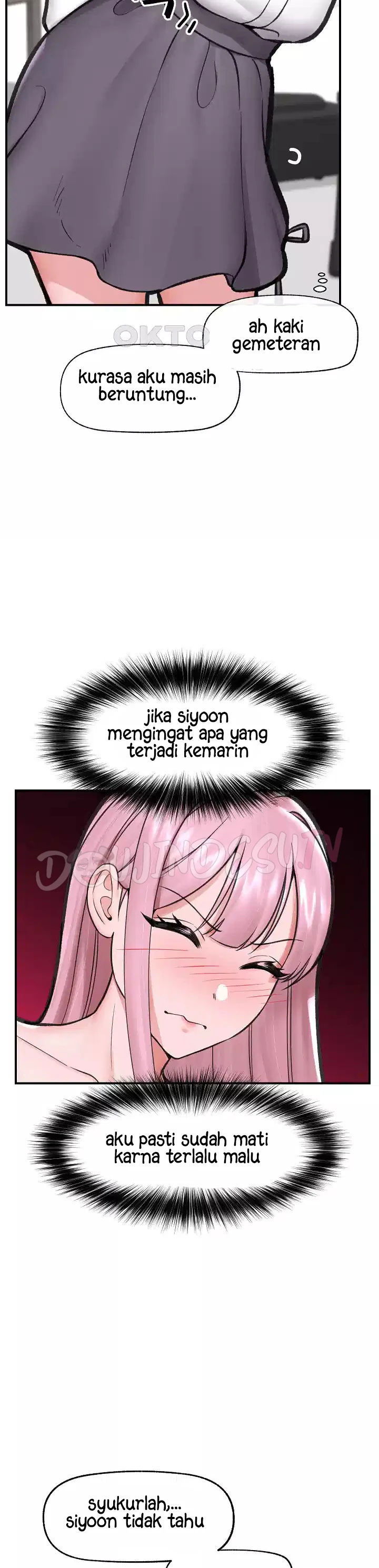 image-komik-hypnotic-security-guard-chapter-16-25/32