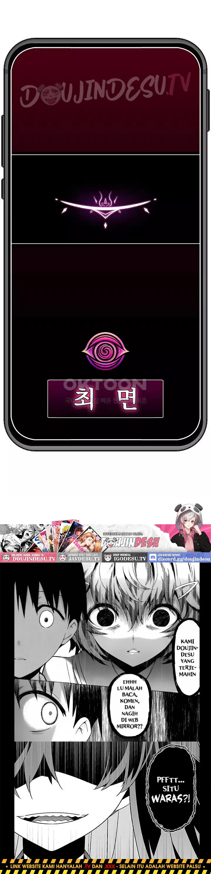 image-komik-hypnotic-security-guard-chapter-16-31/32