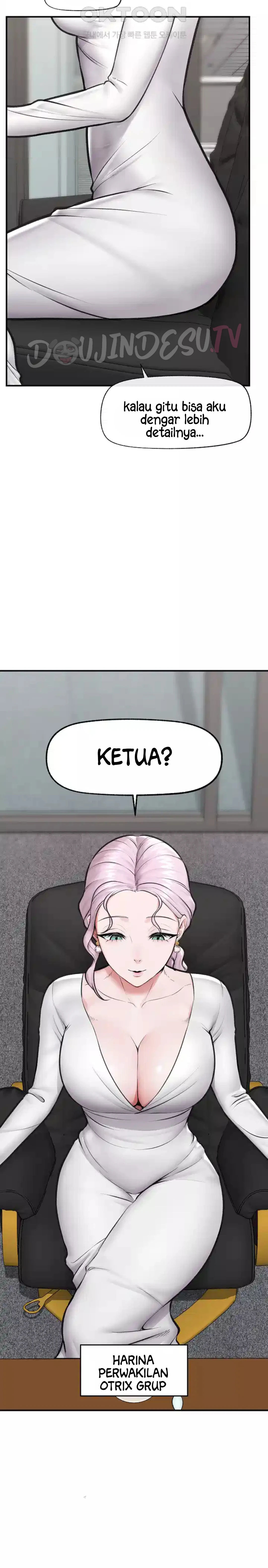 image-komik-hypnotic-security-guard-chapter-17-3/24