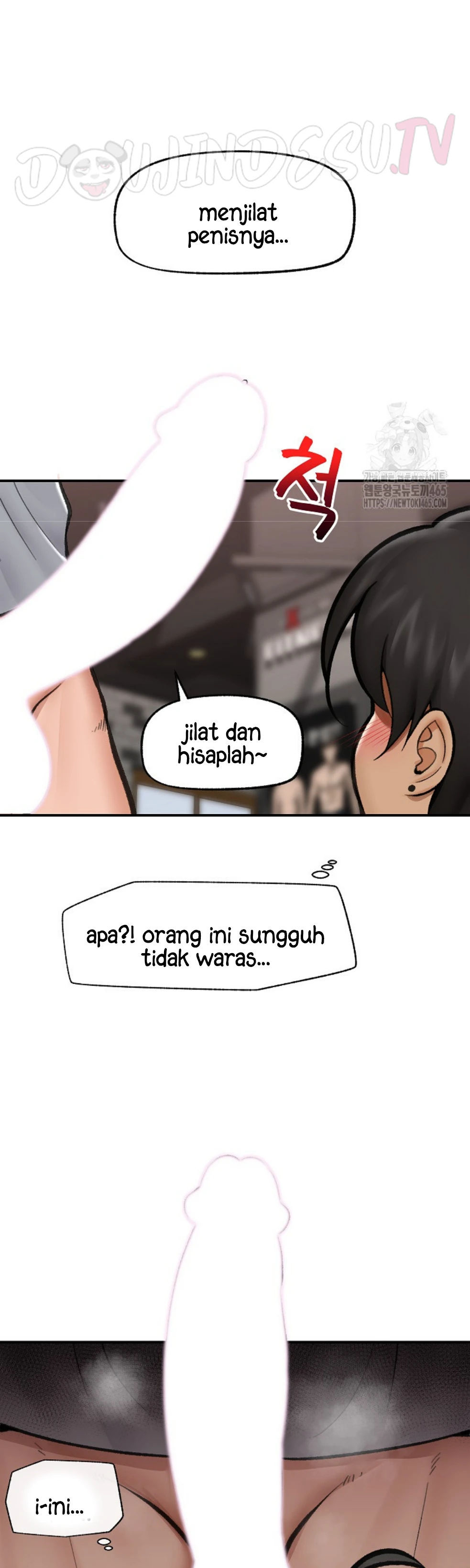 image-komik-hypnotic-security-guard-chapter-19-18/49