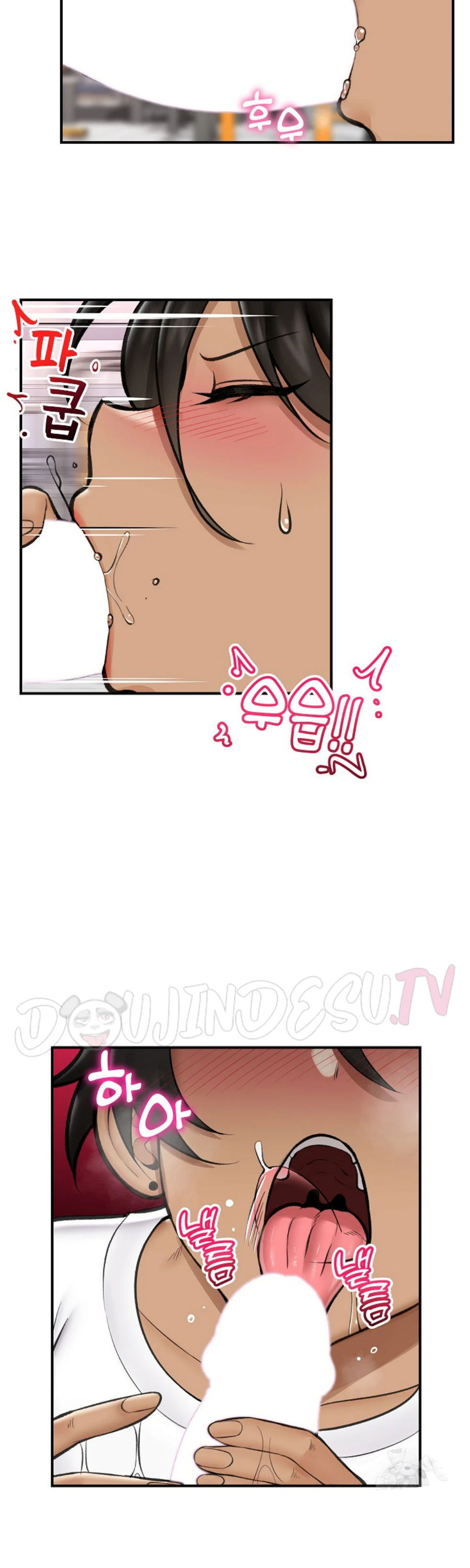 image-komik-hypnotic-security-guard-chapter-19-34/49