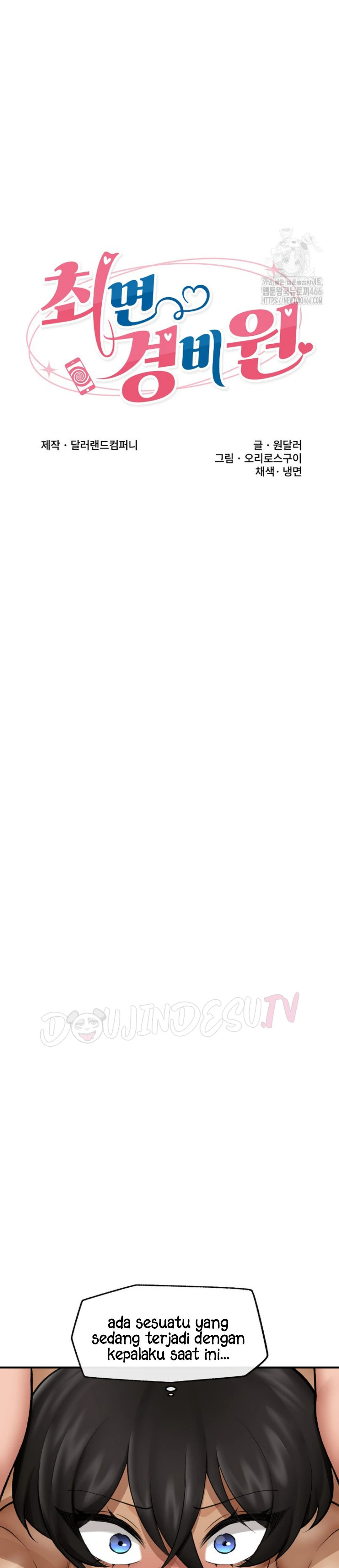 image-komik-hypnotic-security-guard-chapter-20-7/36