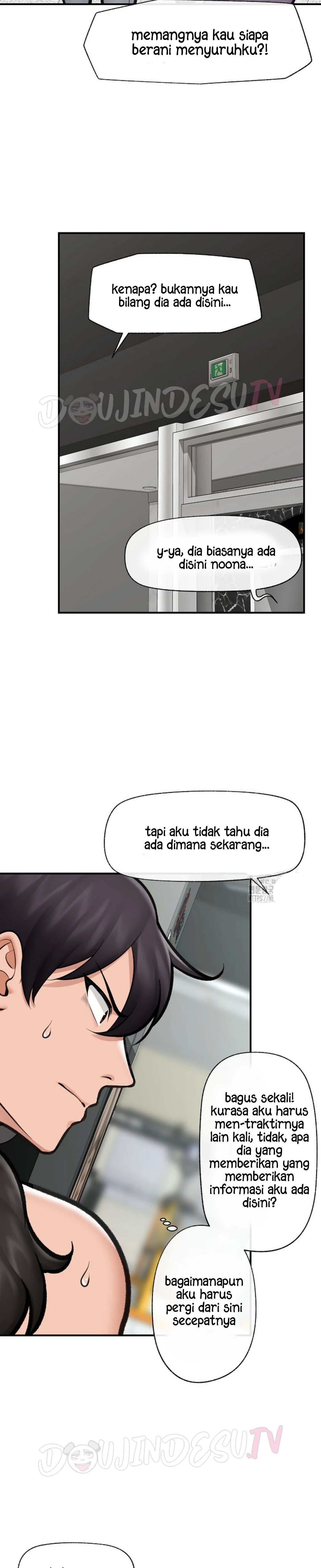 image-komik-hypnotic-security-guard-chapter-21-2/30