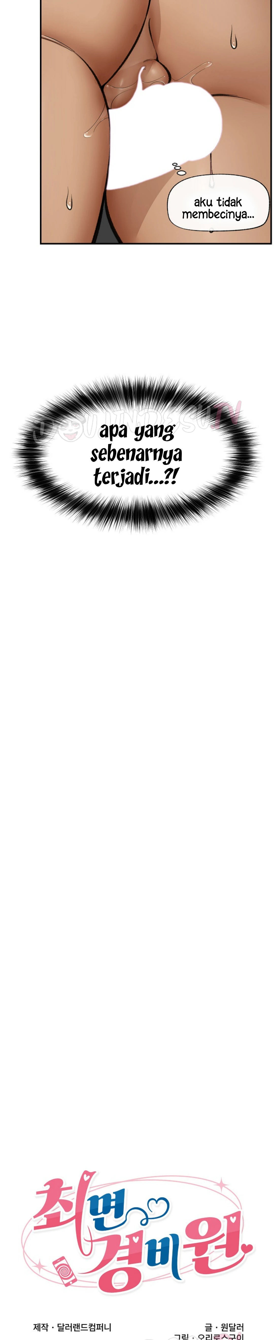 image-komik-hypnotic-security-guard-chapter-21-4/30