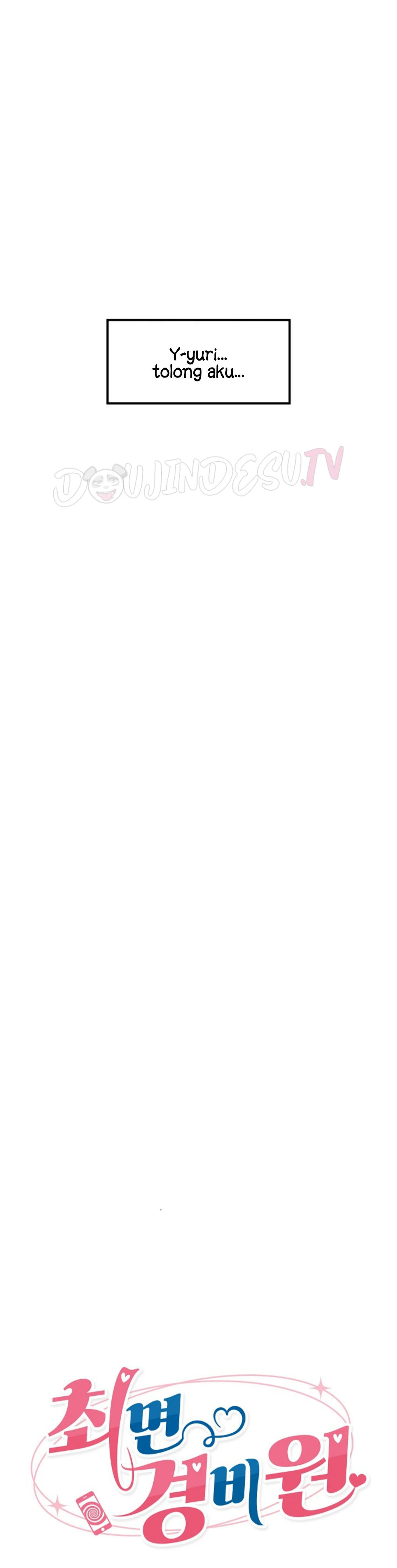 image-komik-hypnotic-security-guard-chapter-22-4/36