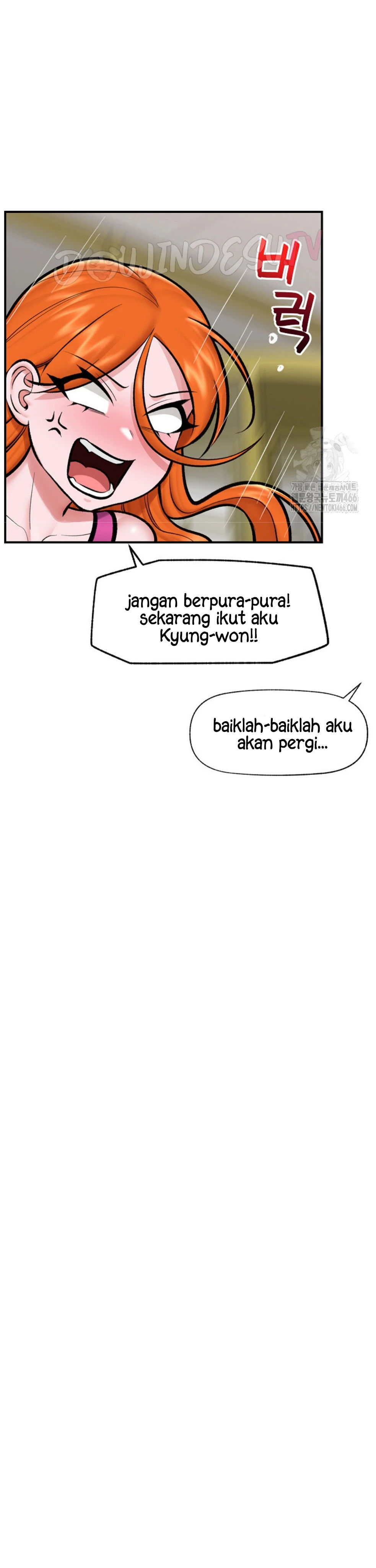 image-komik-hypnotic-security-guard-chapter-23-29/40