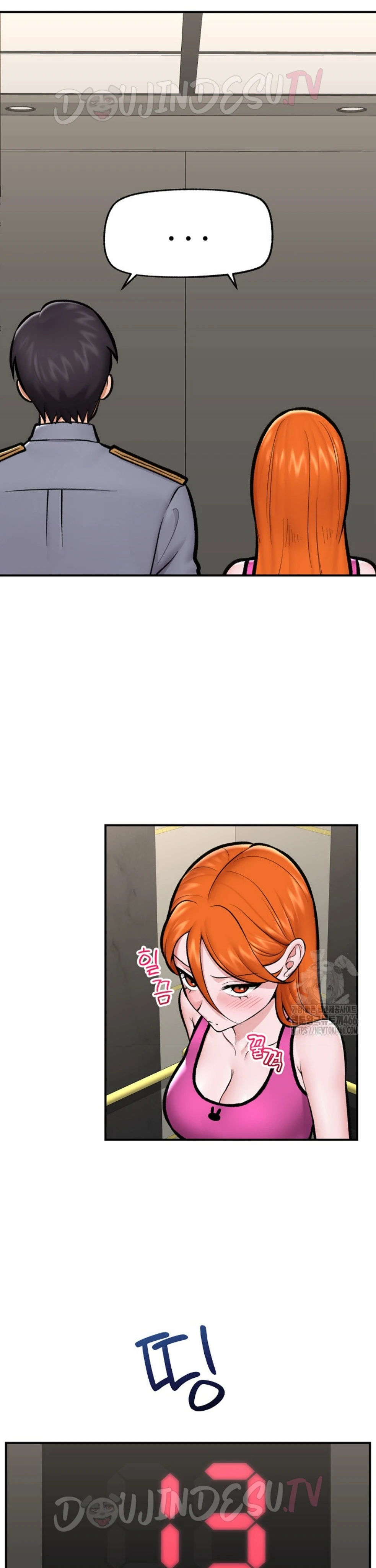 image-komik-hypnotic-security-guard-chapter-23-30/40