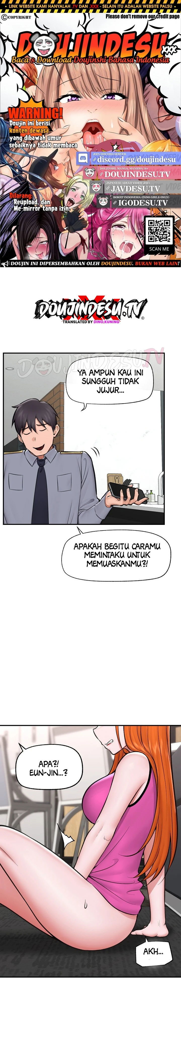 image-komik-hypnotic-security-guard-chapter-24-0/24