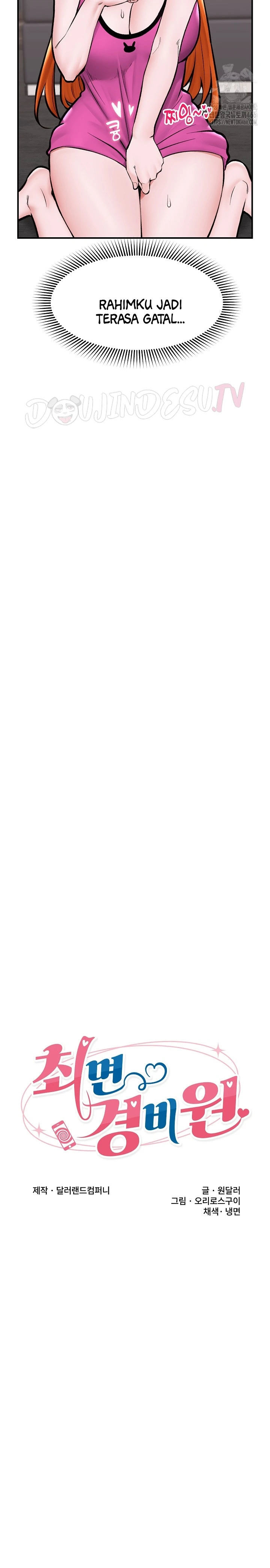 image-komik-hypnotic-security-guard-chapter-24-4/24