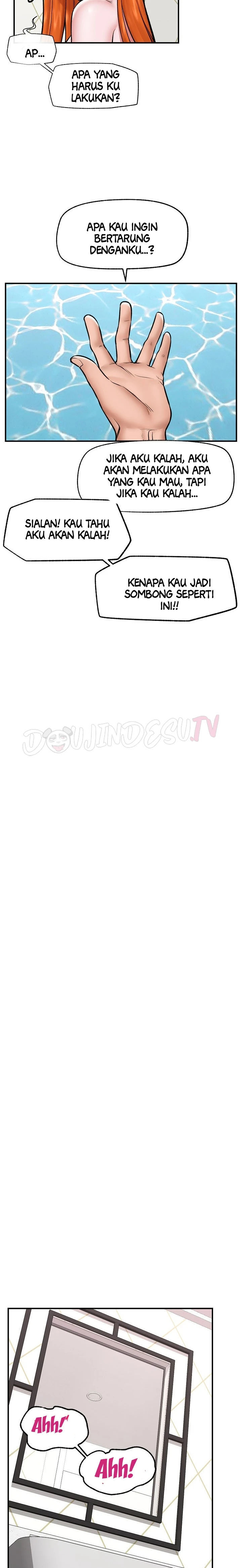 image-komik-hypnotic-security-guard-chapter-25-7/26