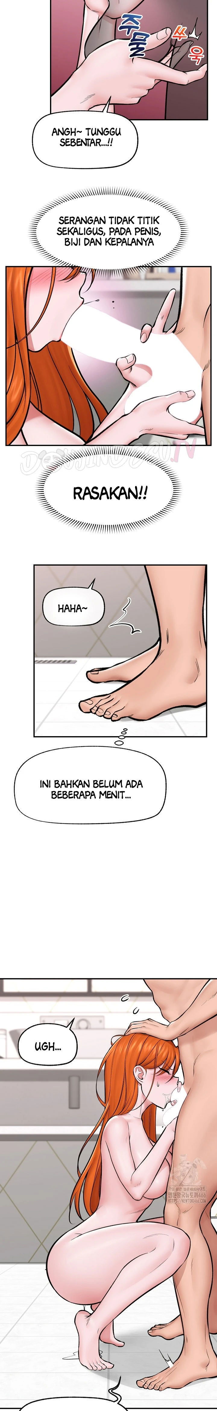 image-komik-hypnotic-security-guard-chapter-25-18/26