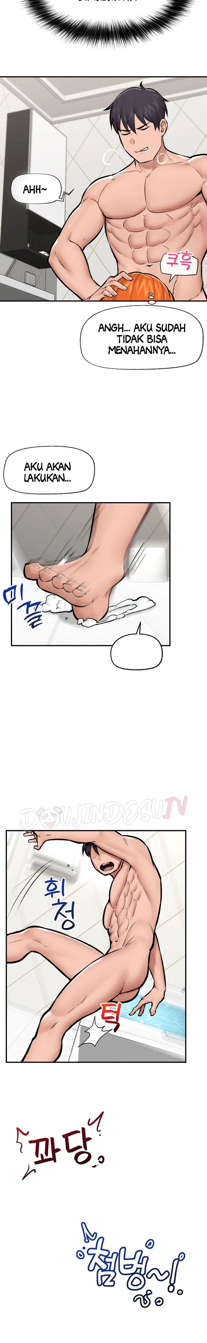 image-komik-hypnotic-security-guard-chapter-25-20/26