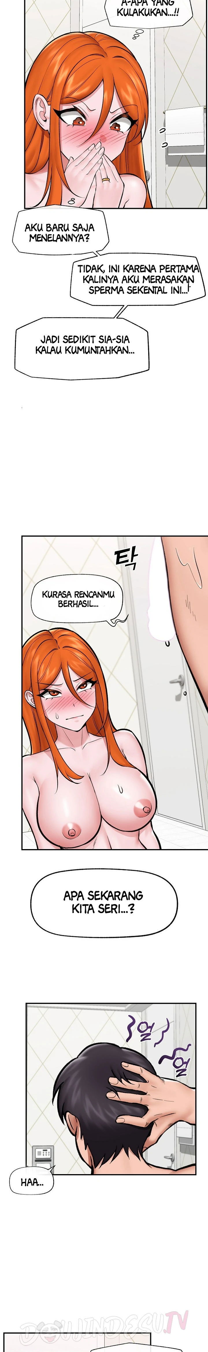 image-komik-hypnotic-security-guard-chapter-25-22/26