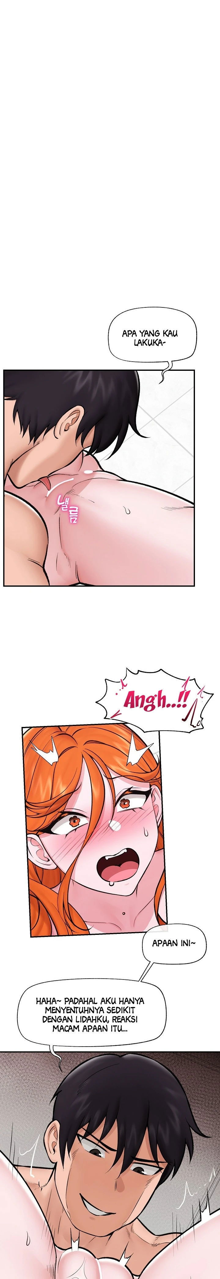 image-komik-hypnotic-security-guard-chapter-26-3/24