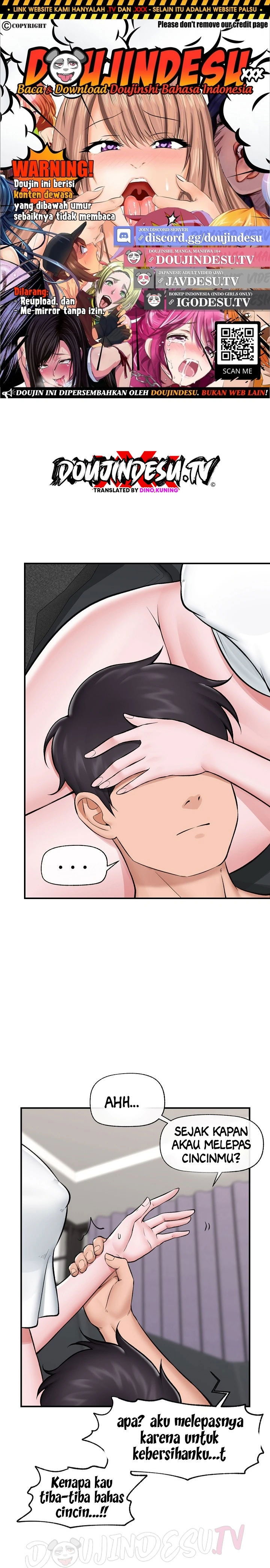 image-komik-hypnotic-security-guard-chapter-27-0/26