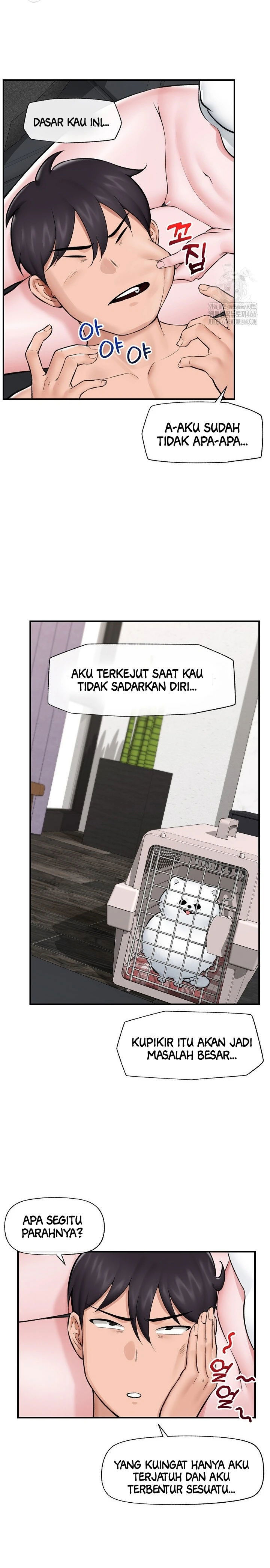 image-komik-hypnotic-security-guard-chapter-27-1/26