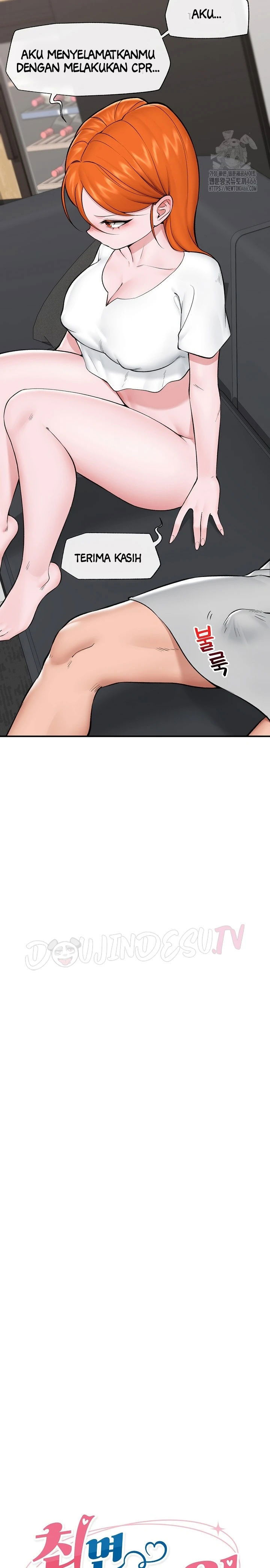 image-komik-hypnotic-security-guard-chapter-27-3/26