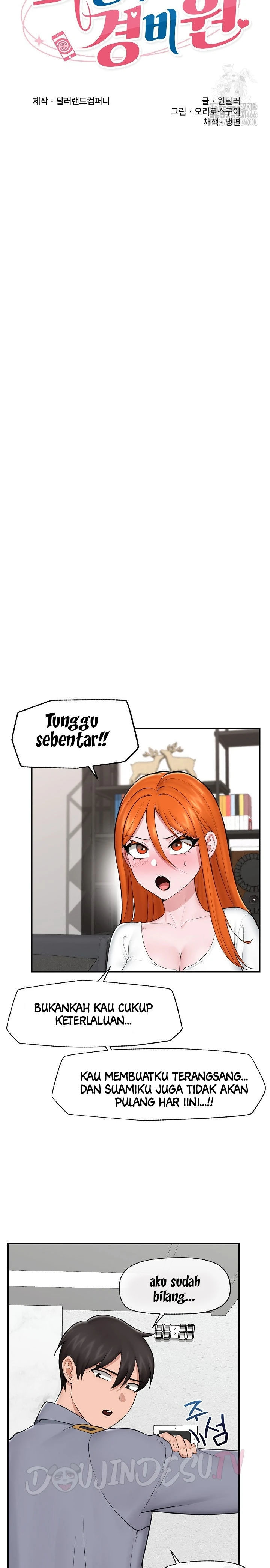 image-komik-hypnotic-security-guard-chapter-27-4/26