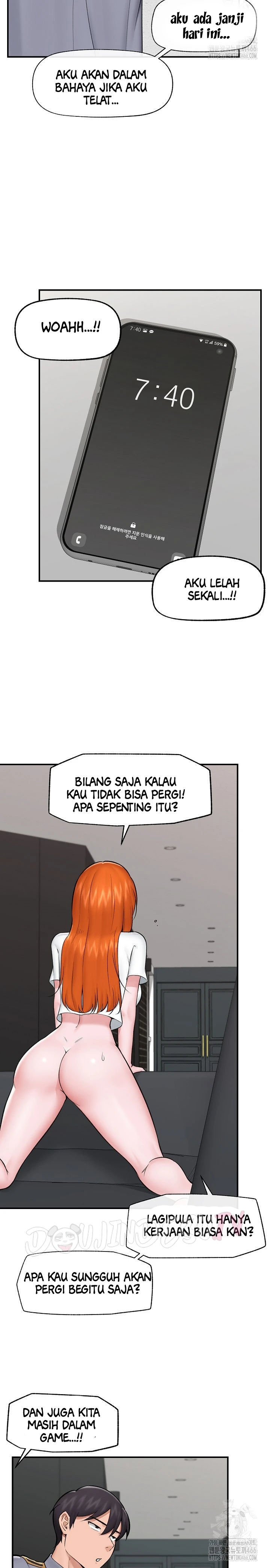 image-komik-hypnotic-security-guard-chapter-27-5/26