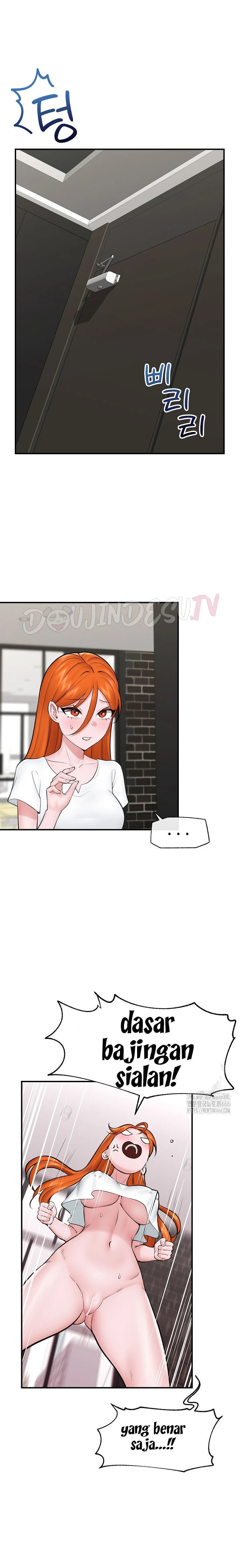 image-komik-hypnotic-security-guard-chapter-27-7/26