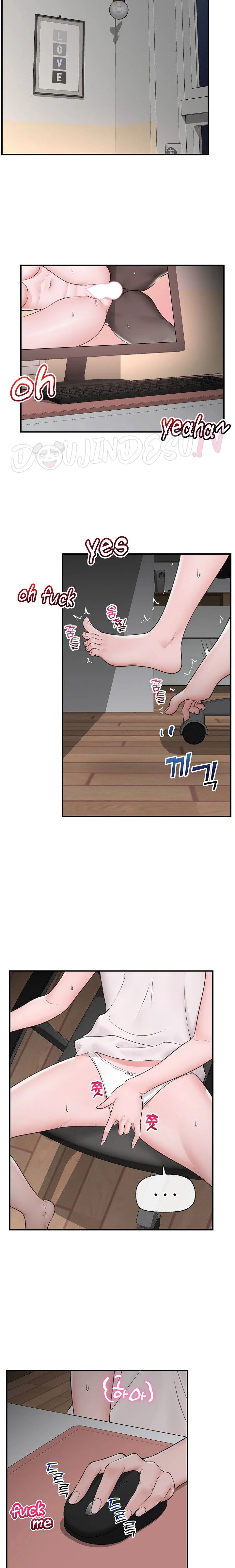 image-komik-hypnotic-security-guard-chapter-30-5/23