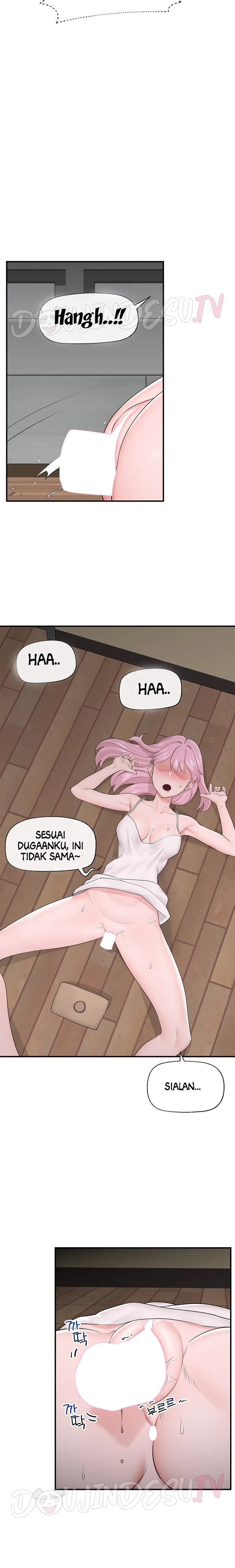 image-komik-hypnotic-security-guard-chapter-30-18/23