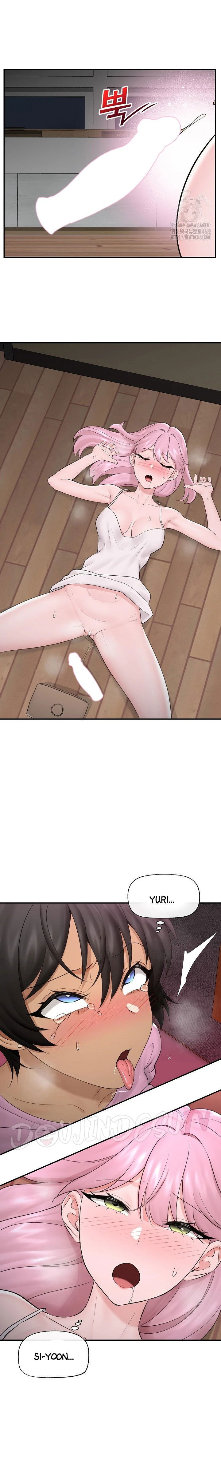 image-komik-hypnotic-security-guard-chapter-30-19/23