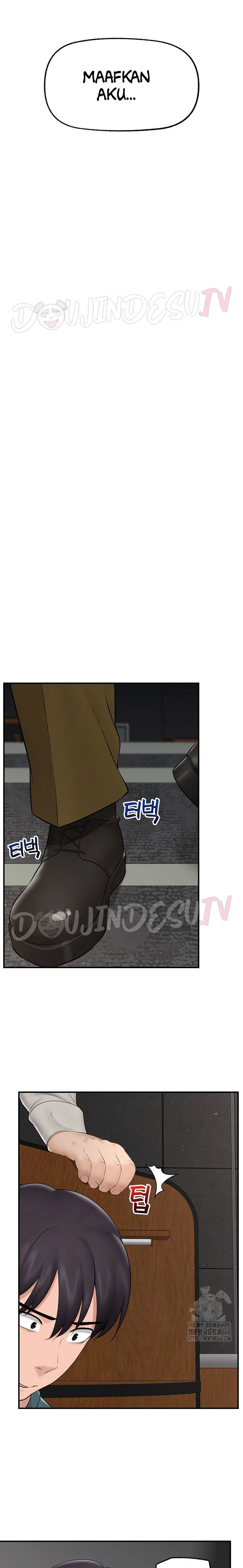 image-komik-hypnotic-security-guard-chapter-30-20/23