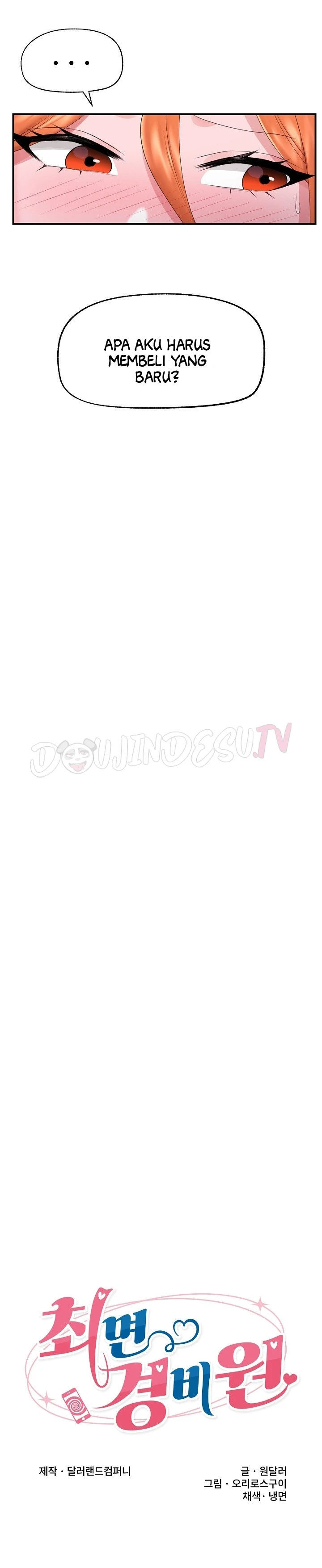 image-komik-hypnotic-security-guard-chapter-31-3/26