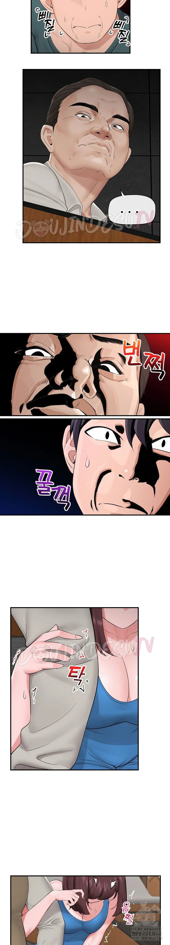 image-komik-hypnotic-security-guard-chapter-31-6/26