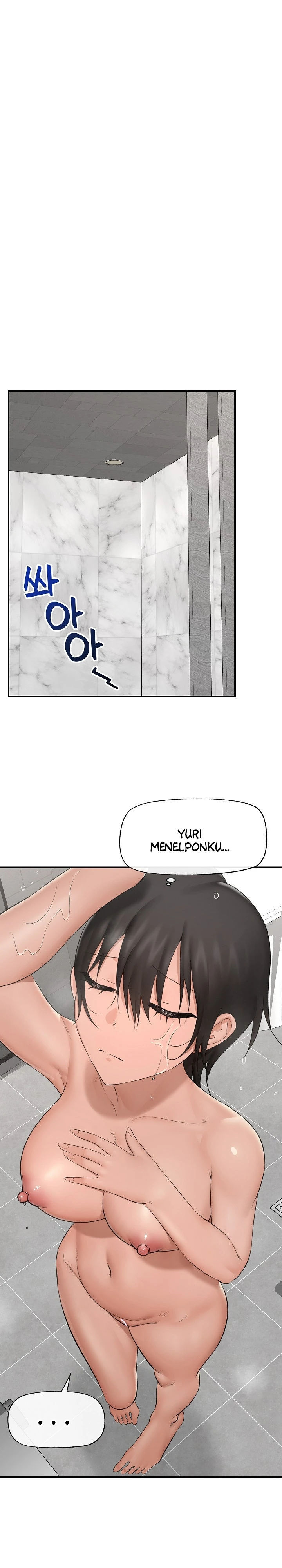 image-komik-hypnotic-security-guard-chapter-31-22/26