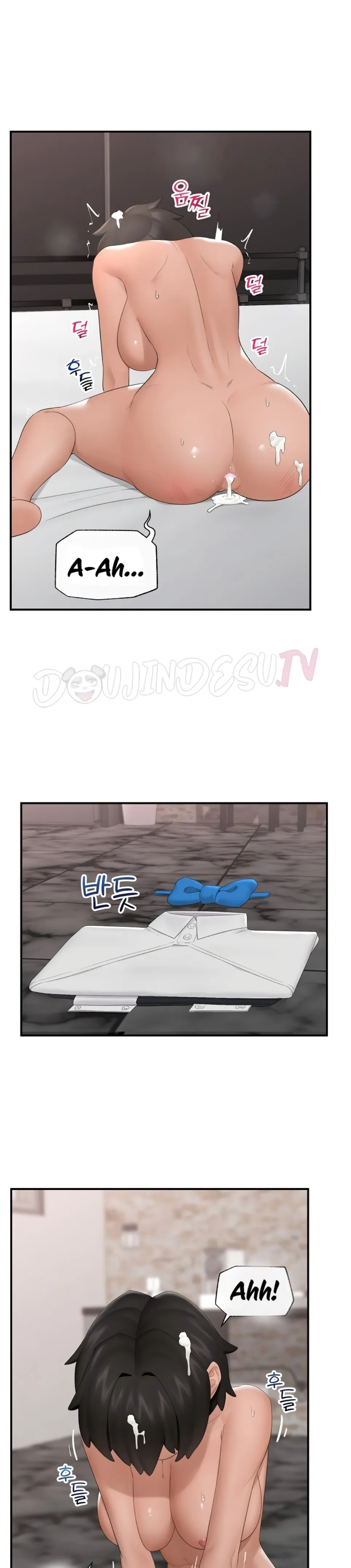 image-komik-hypnotic-security-guard-chapter-35-24/32