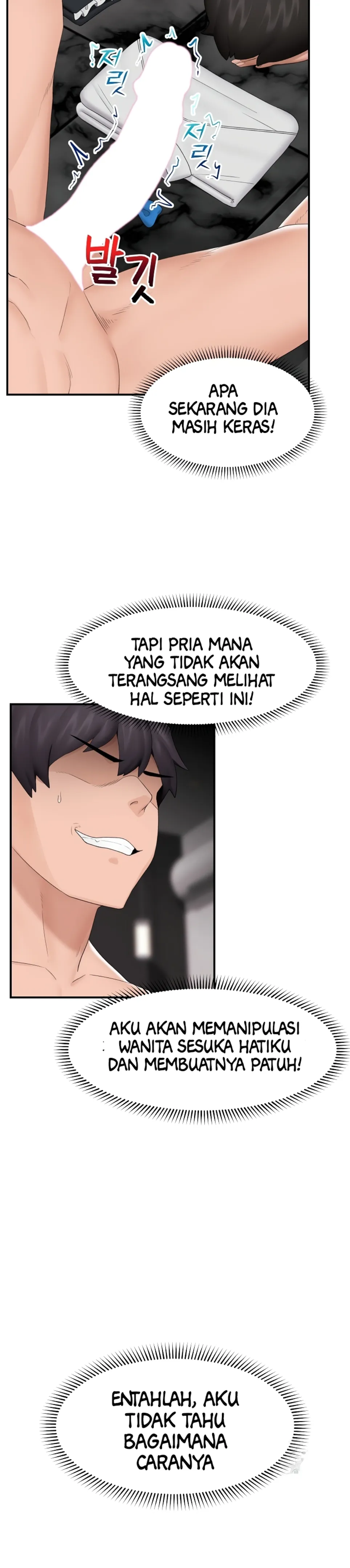 image-komik-hypnotic-security-guard-chapter-35-28/32