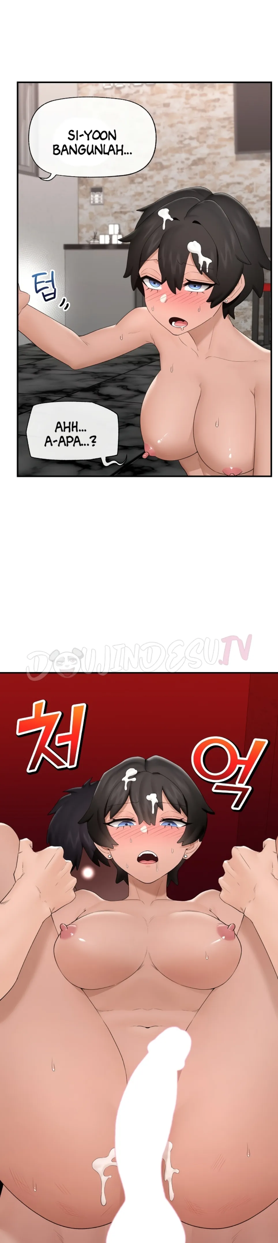 image-komik-hypnotic-security-guard-chapter-35-29/32