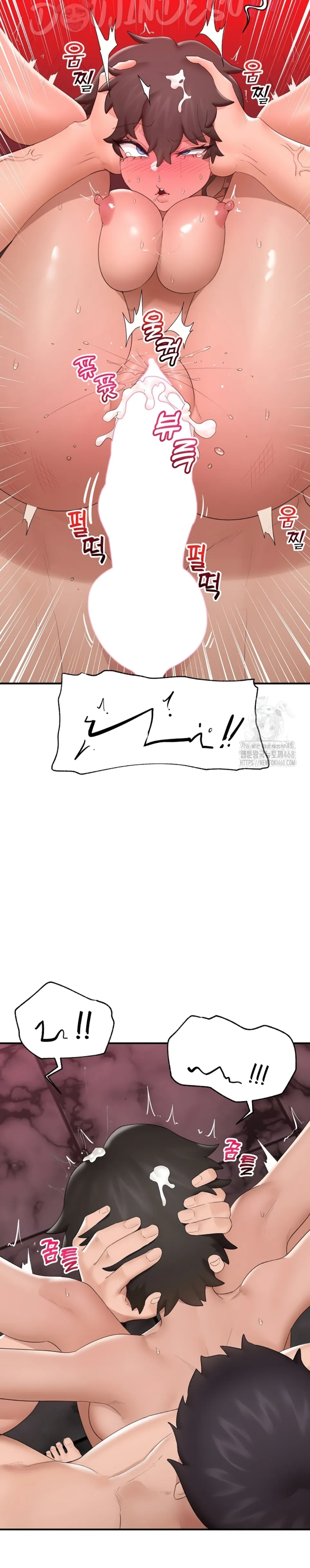 image-komik-hypnotic-security-guard-chapter-36-2/34