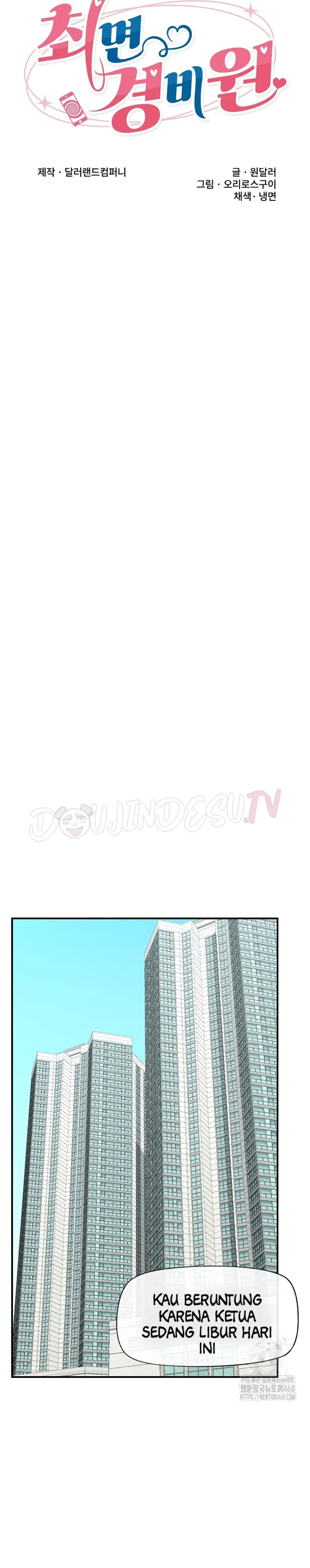 image-komik-hypnotic-security-guard-chapter-36-6/34