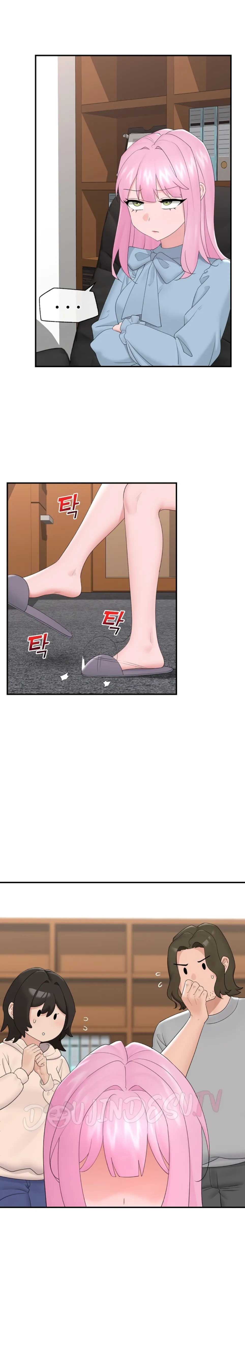 image-komik-hypnotic-security-guard-chapter-36-13/34