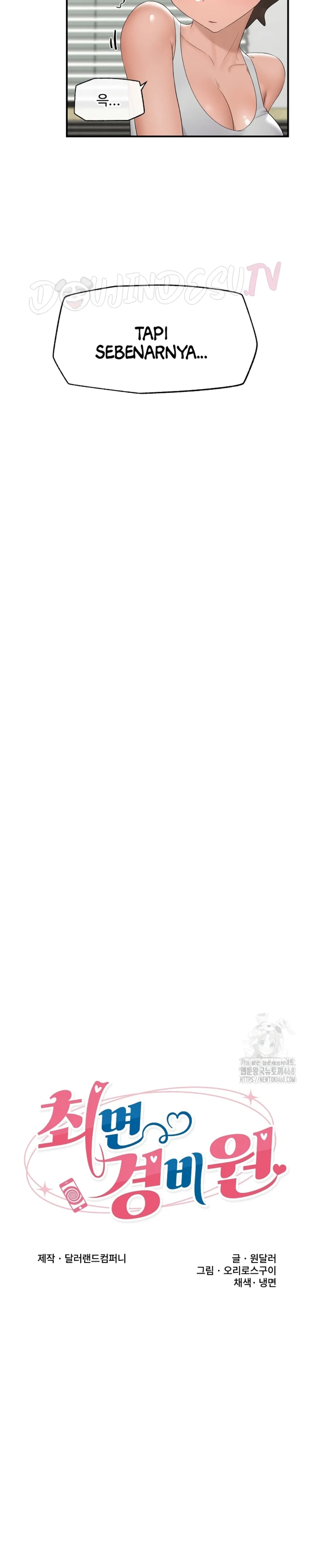 image-komik-hypnotic-security-guard-chapter-37-5/33