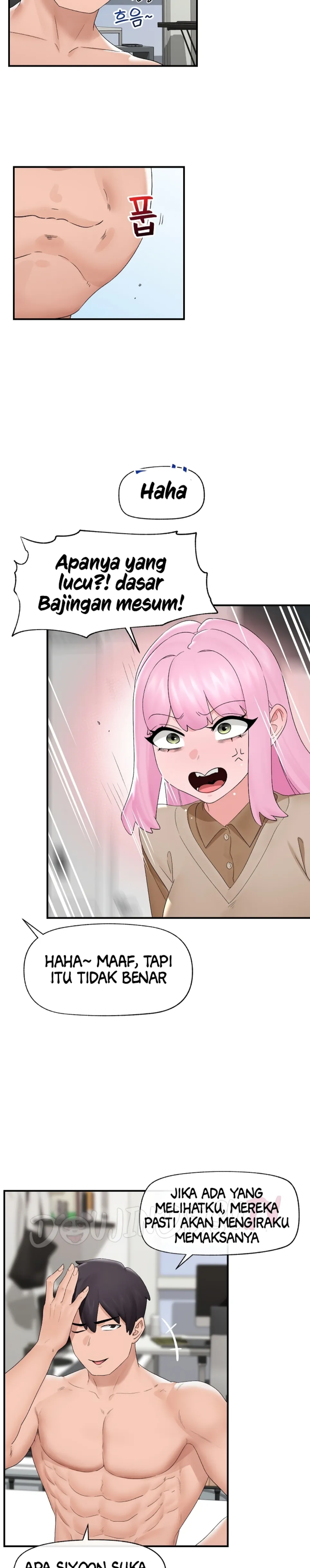 image-komik-hypnotic-security-guard-chapter-39-7/37