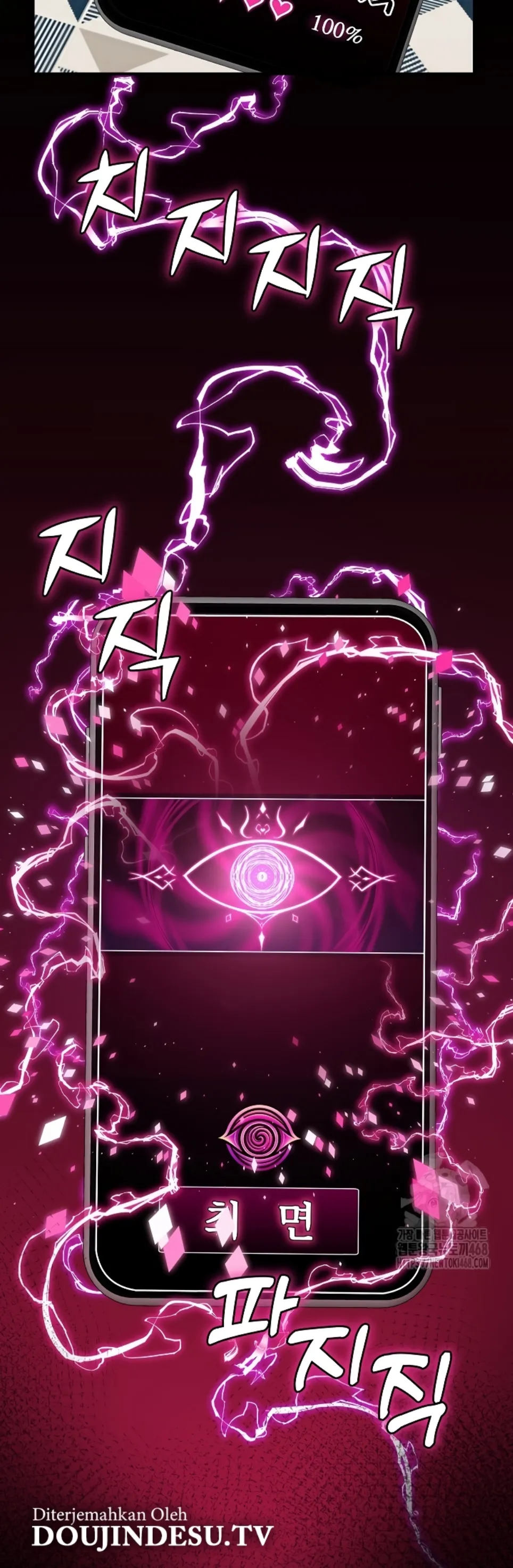 image-komik-hypnotic-security-guard-chapter-39-32/37