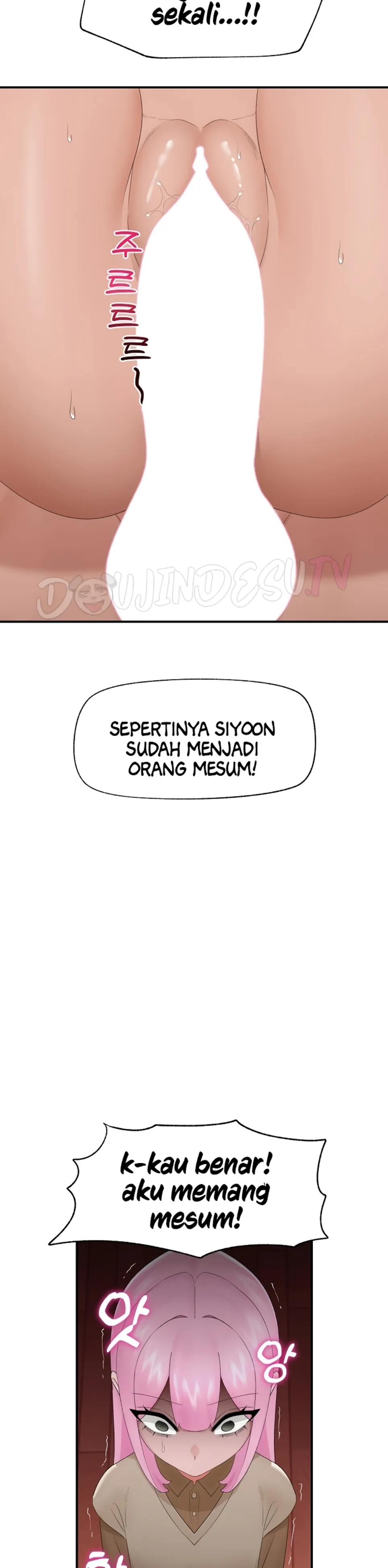 image-komik-hypnotic-security-guard-chapter-40-7/41