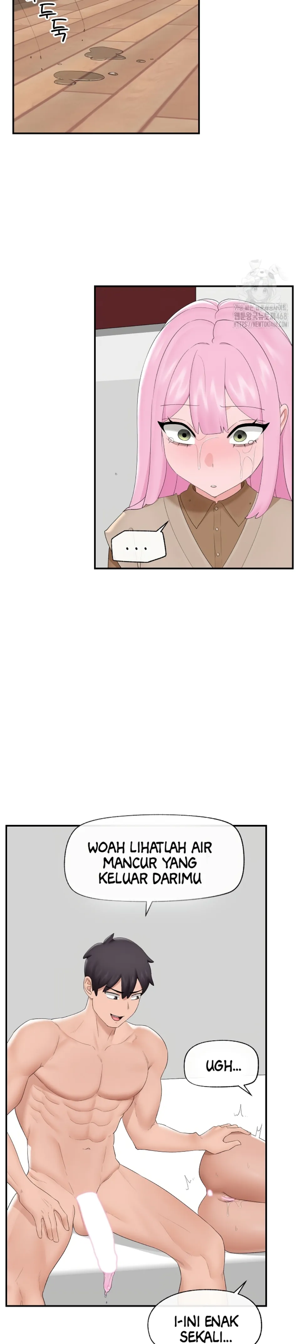 image-komik-hypnotic-security-guard-chapter-40-12/41