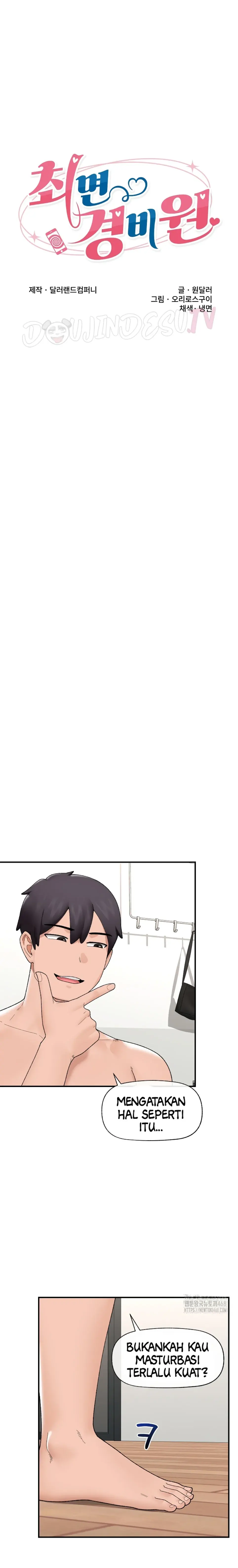 image-komik-hypnotic-security-guard-chapter-41-1/21