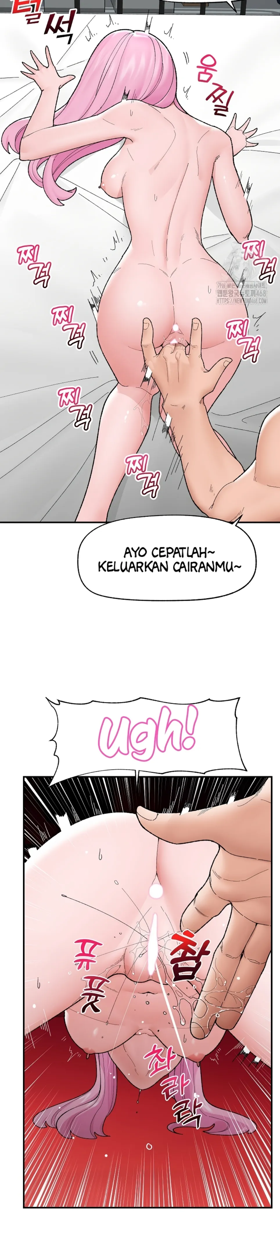 image-komik-hypnotic-security-guard-chapter-42-27/41