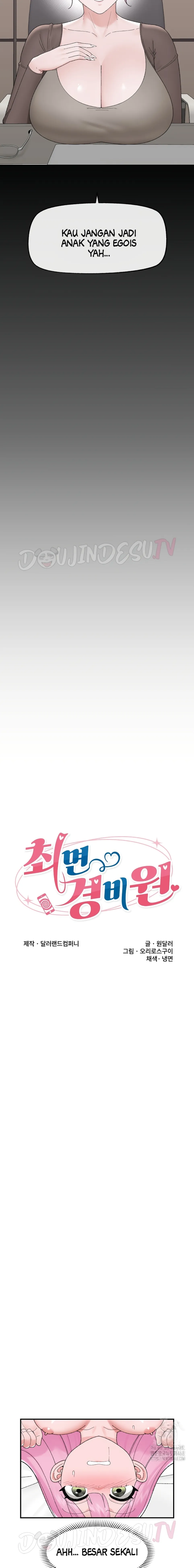 image-komik-hypnotic-security-guard-chapter-43-3/21