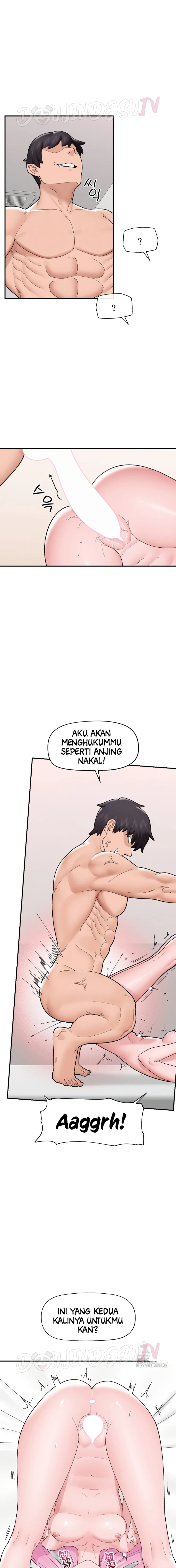 image-komik-hypnotic-security-guard-chapter-43-7/21