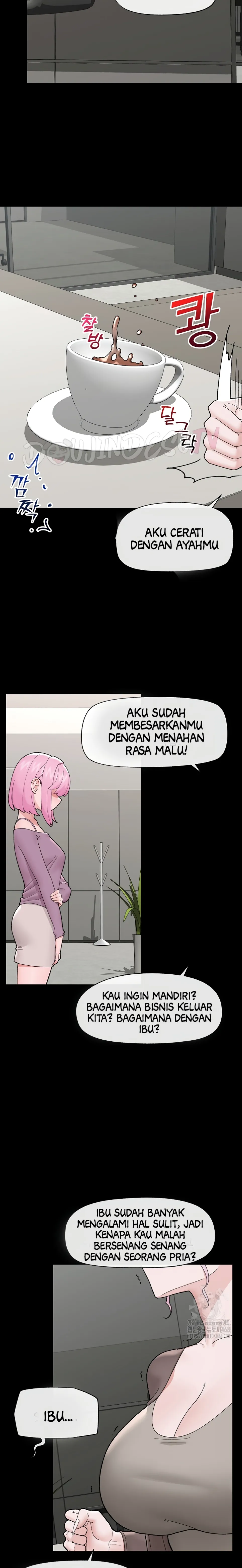 image-komik-hypnotic-security-guard-chapter-43-16/21