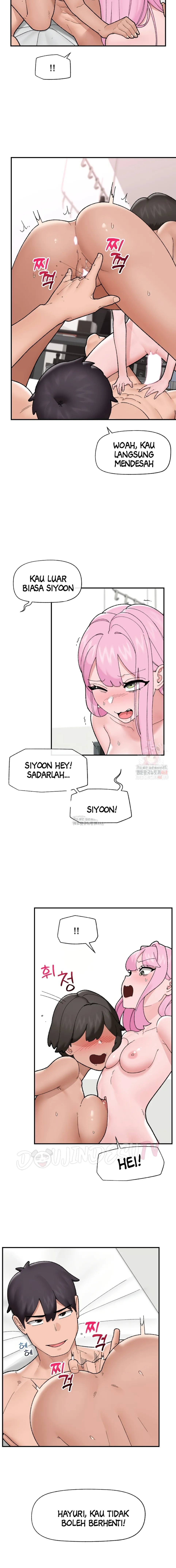 image-komik-hypnotic-security-guard-chapter-44-8/21