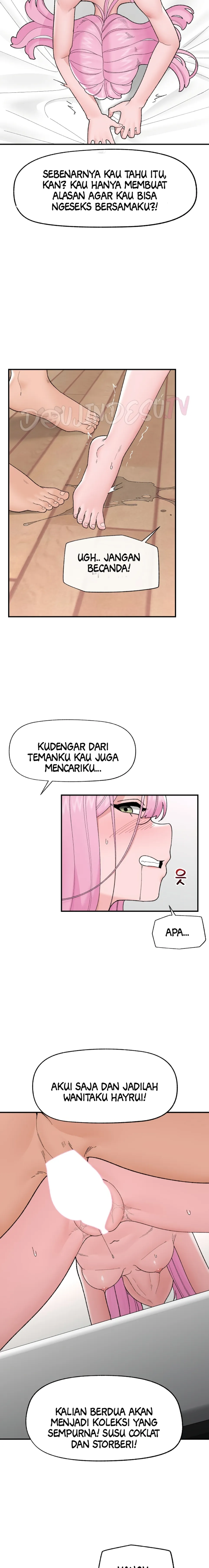 image-komik-hypnotic-security-guard-chapter-44-17/21